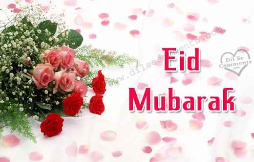 [Image: eid-mubarak-2012-eid-cards-eid-greetings...ebook.jpeg]
