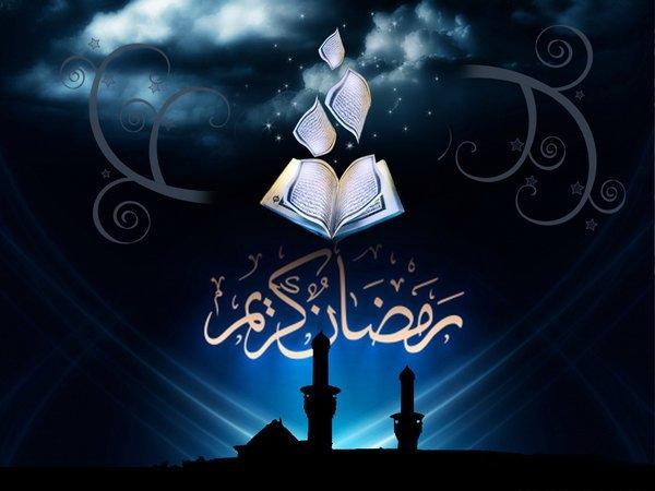 ramadan 20123 Ramadan 2012 Wishes: As the crescent moon is sighted