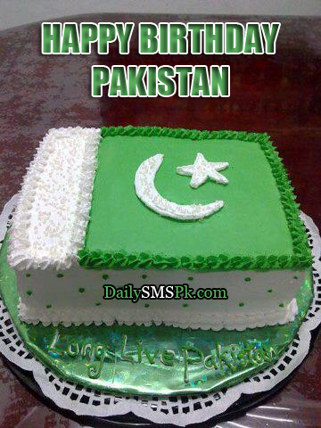 Funny Birthday Cake on Cake 2012 14 August Pics Wallpapers Photos Pakistan Birthday Cake
