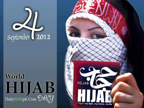 world hijab day wallpaper cards World Hijab Day 2012 SMS, Quotes, Cards & Wallpapers