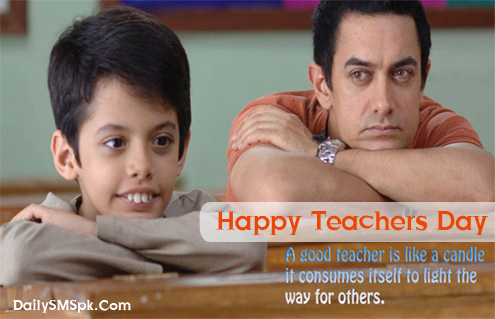 Cool Birthday Cards on Teachers Day Card India Funny Teachers Day 2012 Sms And Card In Hindi