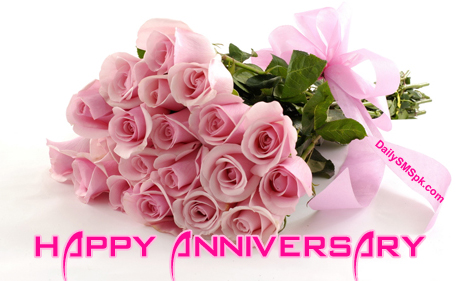 Flower Wallpaper on Anniversary Flowers Cards Wallpapers Beautiful Anniversary Wishes